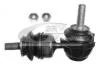 Тяга стабилизатора зад. Ford Focus C-max 10/03-, Focus 11/04-/Mazda 3/5 03- /Volvo S40 04- 3RG 21310 (фото 1)