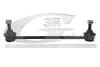 Тяга стабілізатора задня L/P Ford Mondeo III 1.8-2.5 00-07 3RG 21315 (фото 1)
