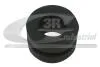 Втулка механизма КПП внеш.. Audi A1, A2, A3, Q2, Q3, TT Seat Alhambra, Altea, Altea Xl, Arosa, Ateca, Cordoba, Ibiza II, Ibiza III, Ibiza IV, Ibiza IV St, Leon, Toledo I, Toledo II 02.88- 24732