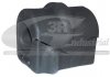 Ø 21mm Втулка стабiлiзатора Opel Astra H, Astra H GTC, Combo, Combo Tour, Corsa D, Meriva A 1.2-2.0 10.01- 3RG 60440 (фото 1)