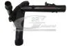 Патрубок с-ми охлаждения Dacia/Renault Kangoo II 1.5Dci 2008- 81632