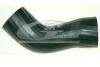 Патрубок повітряного фільтра Citroen C3, Ford Fusion, Peugeot 307, 1,4HDi, 01- 85228