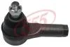 Наконечник рул.тяги MAZDA pick-up 87- (пр-во 555 Япония) SE1541