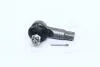 Наконечник рулевой Suzuki Swift 1.0; 1.6 (00-) (SE7561) 555