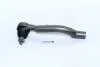 Наконечник рул лв NISSAN QASHQAI 07- SEN-201L