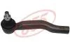 Наконечник рулевой левый Toyota Avensis 1.6; 2.0 (09-) (SET561L) 555