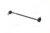 Стійка стаб. MAZDA 3 BK 03-08 BL 09-13 SUZUKI SWIFT RS41 03-10 555 SL1650M (фото 3)