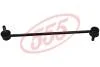 Стойка стабилизатора Mazda3 (09-)/Suzuki Swift (05-) (SL1760) 555