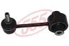 Стійка стабілізатора Subaru Forester, Outback (07-) (SL6685) 555