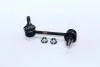 Стойка стабилизатора левая Honda Accord (03-) (SLH245LM) 555