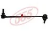 Стойка стабилизатора левая Nissan Qashqai (07-) (SLN150L) 555