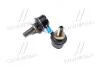 Устойчивая стаб. NISSAN Pathfinder R51,R51M(SPA),Navara 04-.RR (выр-во 555) SLN285R