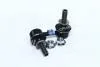 Устойчивая стаб. NISSAN Pathfinder R51,R51M(SPA),Navara 04-.RR (выр-во 555) SLN285RM