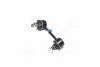 Стійка стабілізатора переднього права Toyota Avensis all (03-) (SLT055RM) 555