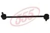 Стойка стабилизатора Toyota Camry 40 2.4; 3.5 (06-) (SLT455) 555