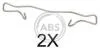 Комплектуючі, колодки дискового гальма A.B.S. 1755Q (фото 1)