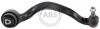 Рычаг независимой подвески колеса, подвеска колеса A.B.S. 210782 (фото 1)
