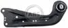 WAHACZ VOLKSWAGEN, AUDI, SEAT, SKODA P A.B.S. 211715 (фото 1)