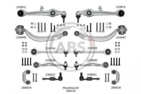 К-кт рычагов пер подвески Audi A6/Superb/Passat B5 (с тонким пальцем) A.B.S. 219902