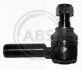 Наконечник рульової тяги (попереч) Transit 86-91/MB 100 86-96/Еталон/Tata Л. (20mm) 230120