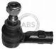 Наконечник рулевой тяги  W638 (95-03) 230225