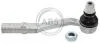 Наконечник рулевой тяги  C3/DS3 (13-21) Пр. 230895