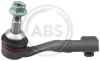 Наконечник тяги рульової BMW 3 (F30/F80) 12-18/3 GT (F34) 13- Л. 231034