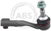 Наконечник тяги рульової BMW 3 (F30/F80) 12-18/3 GT (F34) 13- Пр. 231035