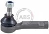 Наконечник рульової тяги Mazda CX-5 11-17 231044