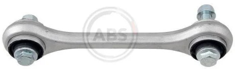 Тяга стабілізатора перед. VW Touareg 17-/Audi A8 Quattro 17- (алюміній) A.B.S. 261035