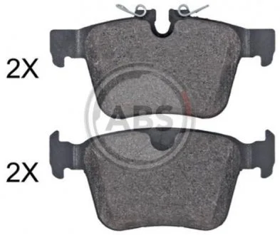 Тормозные колодки дисковые A.B.S. 35100