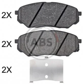 Тормозные колодки дисковые A.B.S. 35108