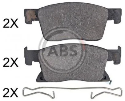 Тормозные колодки дисковые A.B.S. 35122