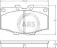 Гальмівні колодки зад. Toyota Land Cruiser 84- 36462