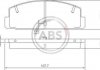 Тормозные колодки зад. Mazda 323/626 94-04 (akebono) A.B.S. 36571 (фото 1)