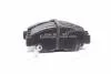 Тормозные колодки перед. Honda Civic 87-01 (sumitomo) 36784