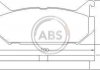 Тормозные колодки зад. Mazda 626 91-02 (akebono) 36796