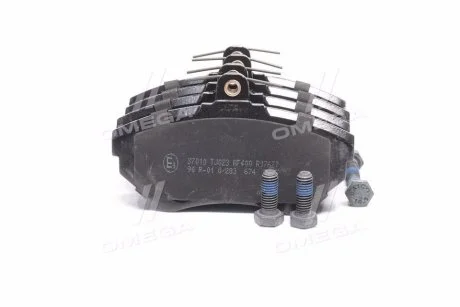 Тормозные колодки перед. AUDI A4/SEAT CORDOBA/VW PASSAT 1.6-1.9DH 94-02 (TRW) A.B.S. 37010
