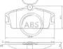 Тормозные колодки перед. Nissan Almera 00-/Primera 91-02 (TRW) 37046