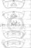 Тормозные колодки зад. MB M-Class (W163) 98-05 (Bosch) 37148