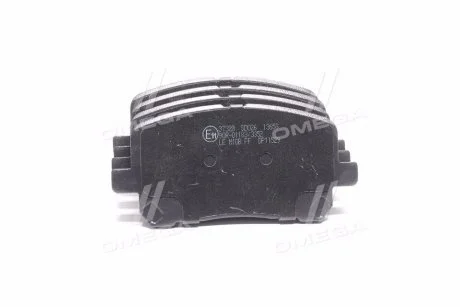 Колодка гальм. диск. TOYOTA Avensis передн. (ABS) A.B.S. 37328