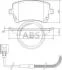 Комплект тормозных колодок, дисковый тормоз A.B.S. 37368 (фото 1)