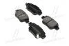 Тормозные колодки зад. Toyota Avensis 00-08 (Bosch) A.B.S. 37401 (фото 1)