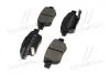 Тормозные колодки зад. Toyota Avensis 00-08 (Bosch) A.B.S. 37401 (фото 4)