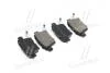 Колодки тормозные задн. X-Type/Mondeo 00-11 A.B.S. 37489 (фото 2)