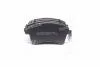Тормозные колодки перед. Kangoo 08- (R15/R16) 37664