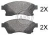 Тормозные колодки перед. Aveo 11-/Astra J 09- (Bosch) 37789