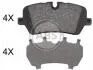 Тормозные колодки диск. Range Rover IV 3.0D-5.0 12- 37981