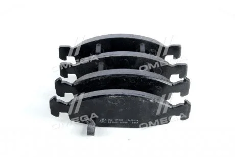 Колодка торм. диск. JEEP передн. (ABS) A.B.S. 38790