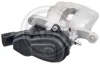 Супорт гальмівний задній Renault Megane III 1.0-2.0/dCi/TCe (d=34mm) Л. (електро) 530381